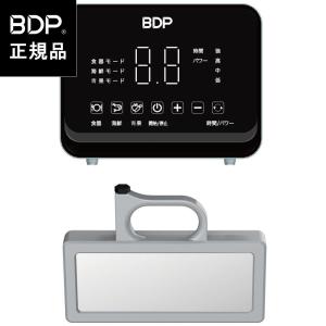 鮮度保持電場装置 DENBA-FreshPro : DENBA - 通販 - Yahoo!ショッピング