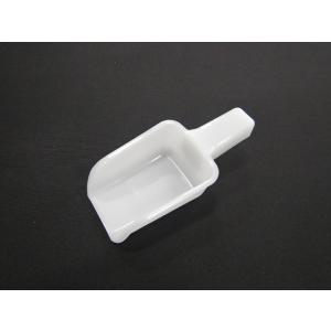 日立 HITACHI 冷蔵庫 スコップ（コオリ） R-S47VM-058★