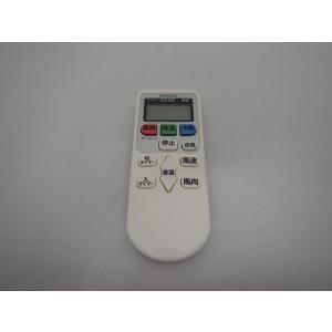 ダイキン（DAIKIN） 業務用エアコン用ワイヤードリモコン BRC1G4