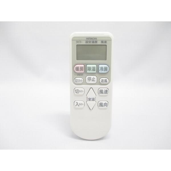 日立 HITACHI エアコン用リモコン（RAR-4Z3） RAS-AC22B-003◆