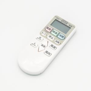 日立 純正 PC-ARF5 業務用エアコン 多機能リモコン : パーツワイド