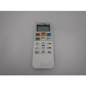 ダイキン スポットエアコン関連部材【DCS302C1】集中管理