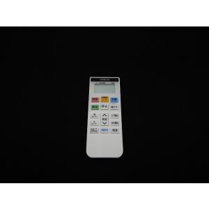 TOSHIBA（東芝） WX-TA01GJ,(純正・新品)｜パッケージエアコン用