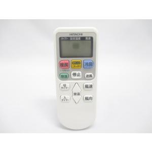 日立 RAS-D40E2-002
