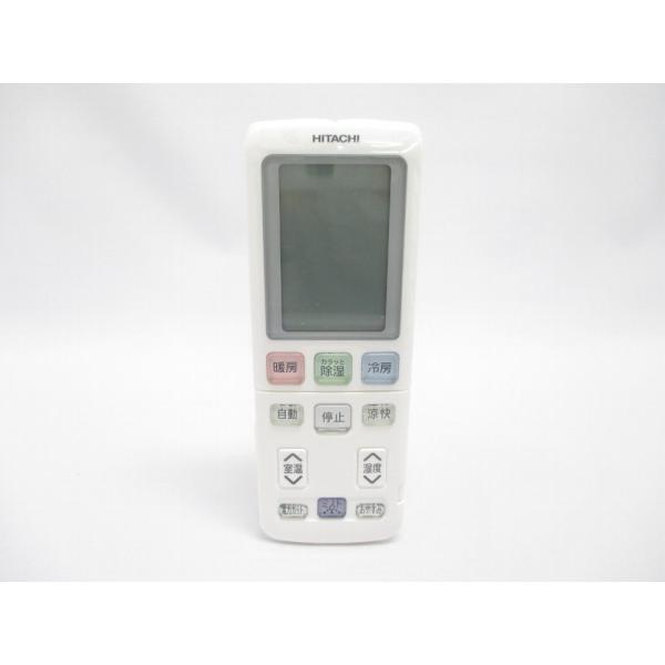 日立 HITACHI エアコン用リモコン（RAR-4X3） RAS-SP22B-012