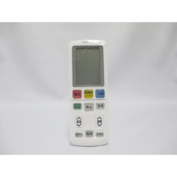 日立 HITACHI エアコン用リモコン（RAR-5L2） RAS-SV28C-002