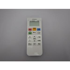 ダイキン 業務用エアコン リモコン BRC1G4 : パーツワイド - 通販 