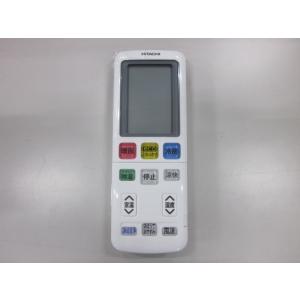 日立 HITACHI エアコン リモコン（RAR-BJ1） RAS-W40R2-003★