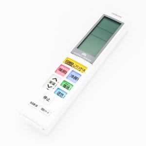 日立（HITACHI） リモコン（RAR−5T8）【RAS-JT28DE2-002】日立