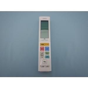 日立（HITACHI） エアコン フロントパネルW（ホワイト） RAS-X40G2-009