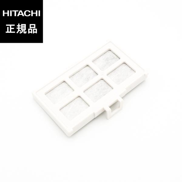 【在庫あり】日立 HITACHI 冷蔵庫用浄水フィルター RJK-30-100（RJK-30）◇