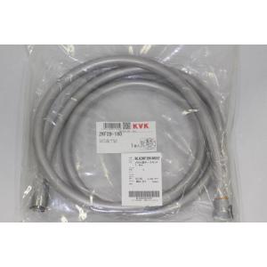 KVK KVK ZKF2B-180 メタリックシャワーホース1.8m(パック無) : まいど