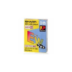 SHARP（シャープ） ワープロ書院用タイプEWフォトリボンカセット（官製