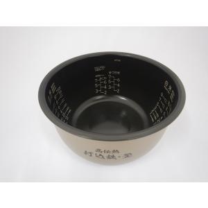 Panasonic（パナソニック） ARE50-F55 炊飯器用 内釜 内なべ SR-SH183