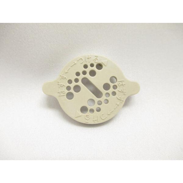 【在庫あり】日立 HITACHI 炊飯器用フィルター RZ-HV100K-004◆