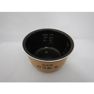 日立（HITACHI） RZ-YV100M001 炊飯器 用の 内なべ 内ガマ ☆ : でん吉