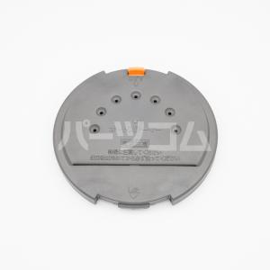 日立（HITACHI） [部品]炊飯器用 内釜 RZ-WG10M-008☆ : あっと