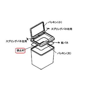 TOTO TOTO TEVN30U 大便器自動フラッシュバルブ （露出、AC100V、壁
