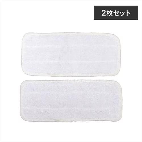 アイリスオーヤマ スチームクリーナー マイクロファイバーセット STMP-034◆