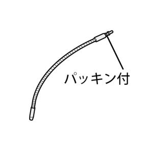 Panasonic（パナソニック） 【純正品】TK7205H7307 吐出パイプ 浄水器