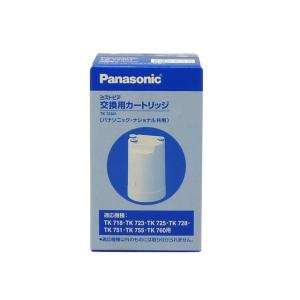 Panasonic（パナソニック） 浄水器用交換用カートリッジ（3本入） TK