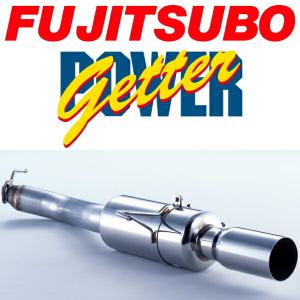 FUJITSUBO パワーゲッタータイプRSマフラー GF-BH5レガシィツーリングワゴンGT-B H10/6〜H13/5｜partsdepot