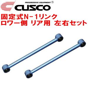 RACING GEAR（レーシングギア） RG 車高調 ZXダンパー ストリート仕様