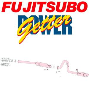 FUJITSUBO パワーゲッターマフラー E-AE86レビン S58/5〜S62/5｜partsdepot