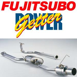 FUJITSUBO パワーゲッターマフラー LA-L902SムーヴエアロRS/エアロダウンカスタムリミテッド H13/10〜H14/10｜partsdepot