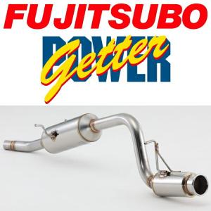 FUJITSUBO パワーゲッターマフラー TA-S320Gアトレーワゴンカスタム ターボ用 H17/5〜H18/11｜partsdepot