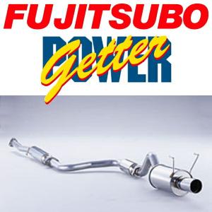 FUJITSUBO パワーゲッターマフラー E/GF-EK9シビックタイプR H9/8〜H12/9