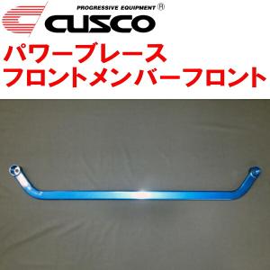 パーツ 4G63 MITSUBISHI エボ 4-9 - GCG TURBOS