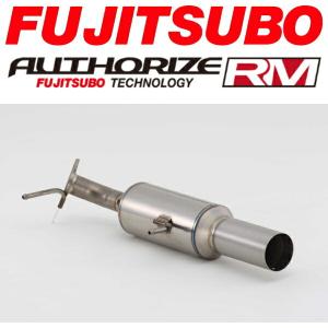 FUJITSUBO オーソライズRMマフラー CBA-ZC31Sスイフトスポーツ オールチタン H17/9〜H22/8｜partsdepot