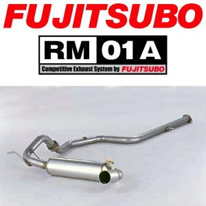 FUJITSUBO RM-01Aマフラー E-CJ4Aミラージュ M/T用 H7/10〜H11/7｜partsdepot