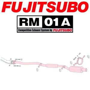 FUJITSUBO RM-01Aマフラー E/GF-GC8インプレッサWRX 除く平成10年度騒音規制車 H8/9〜H12/8