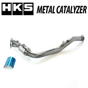 HKSメタルキャタライザー TA-BL5レガシィB4 EJ20Y 5M/T アプライドモデルA〜C型 03/5〜06/5 個人宅不可｜partsdepot