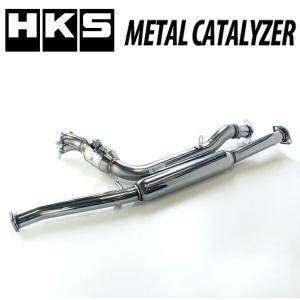 HKS HKSメタルキャタライザー GH-GDBインプレッサWRX STI EJ207 HKS HKSメタルキャタライザー GH-GDBインプレッサWRX STI EJ207