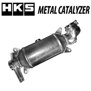 HKS（エッチケーエス） HKSメタルキャタライザー TA-BL5レガシィB4