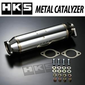 HKS HKSメタルキャタライザー GH-GDBインプレッサWRX STI EJ207