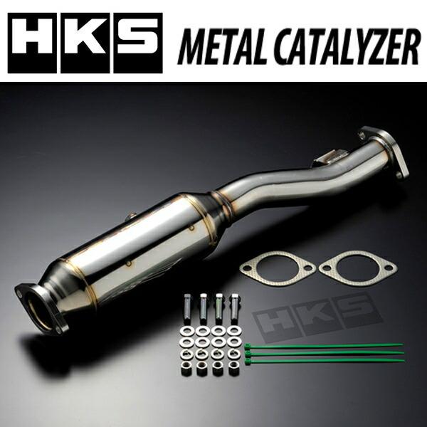 HKSメタルキャタライザー CZ4AランサーエボリューションX 4B11 5M/T・SST 07/1...