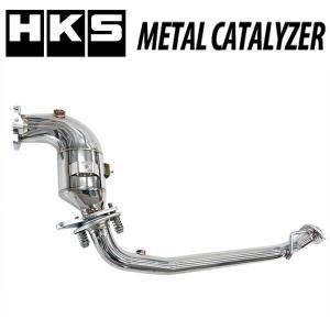 HKS（エッチケーエス） HKSメタルキャタライザー CBA-BP5レガシィ