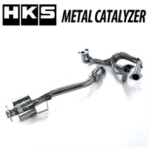 HKS（エッチケーエス） HKSメタルキャタライザー TA-BL5レガシィB4