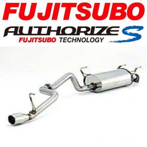 FUJITSUBO オーソライズSマフラー CBA-TRH214Wハイエースワゴン ロングミドルルーフ H19/8〜R2/4｜partsdepot