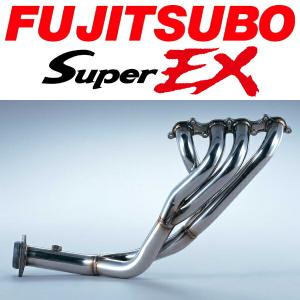 個人宅配送可 フジツボ スーパーEXマニホールドLA/ABA-AP1ホンダS2000 H15/10〜H17/11｜partsdepot