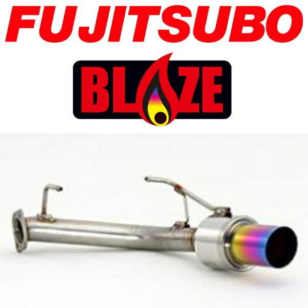 FUJITSUBO ブレイズマフラー DBA-ANA10マークXジオ H19/9〜H22/3