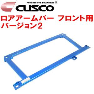 HKS（エッチケーエス） 送り先限定 ハイパーマックスR 車高調