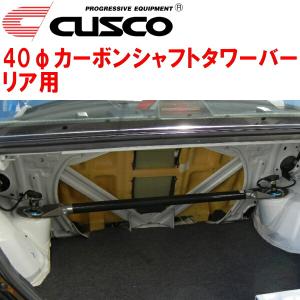 HKS（エッチケーエス） HKSスポーツ触媒 GH-CT9Aランサー