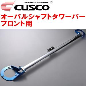 HKS（エッチケーエス） HKSメタルキャタライザー CZ4Aランサー