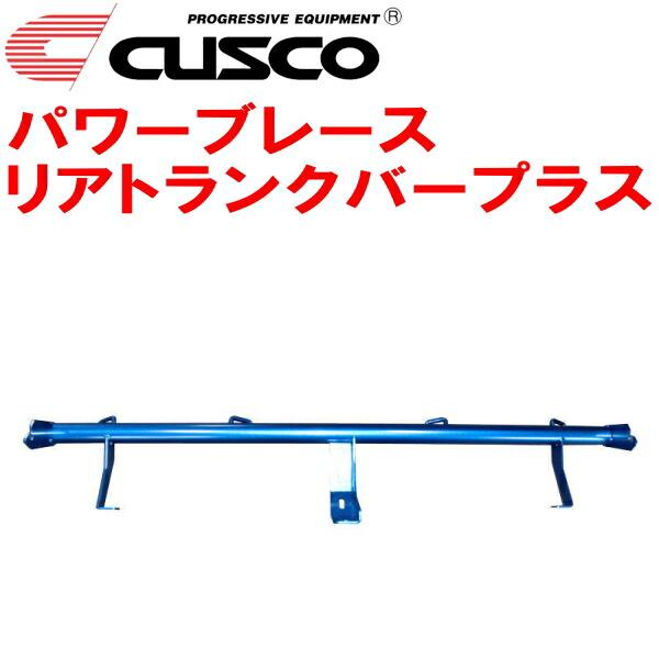 CUSCOパワーブレース リアトランクバープラス HA36Sアルトワークス R06Aターボ 2WD ...