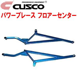 クスコ（CUSCO） CUSCOパワーブレース クロスメンバー VABスバルWRX